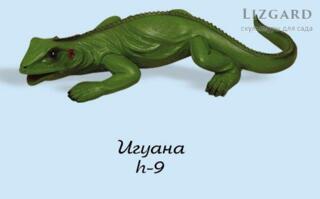 Фигурка Игуана 5-277+