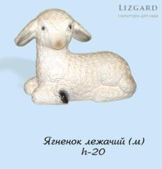 Фигурка Ягненок лежачий (маленький) 5-132#
