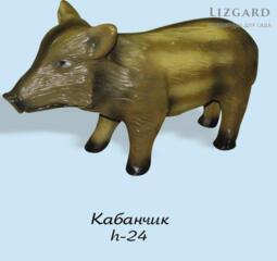 Фигурка Кабанчик 5-209+