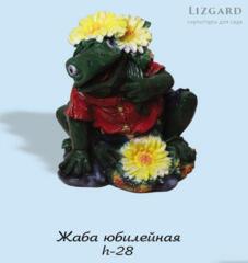 Фигурка Жаба юбилейная 