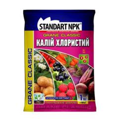 Удобрение Standart NPK Калий хлористый 1 кг