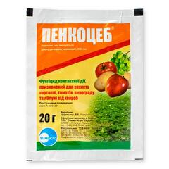 Фунгіцид Пенкоцеб