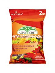 Нитроамофоска 2 кг