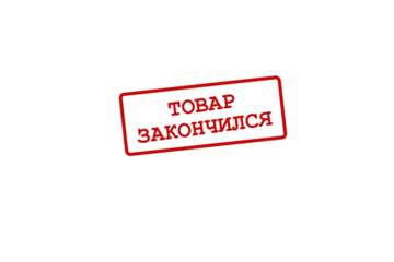 зображення_viber_2021-12-15_14-29-28-014