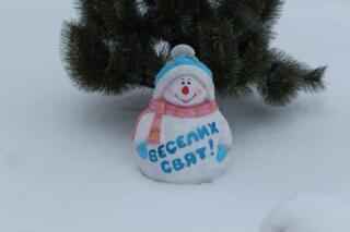 Снеговик с надписью 