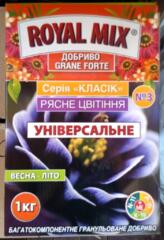 Удобрение Royal Mix универсальное, весна-лето, 1кг