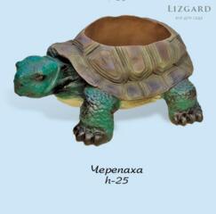 Цветник Черепаха 4-093+