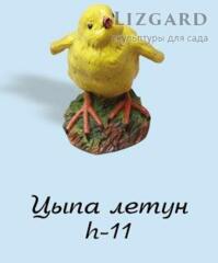 Фигурка Цыпа летун 5-162+