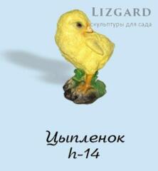 Фигурка Цыпленок 5-161+