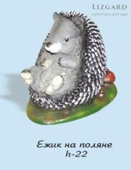 Фигурка Ежик на поляне 5-221+