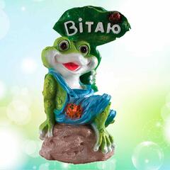 Встречающая жаба