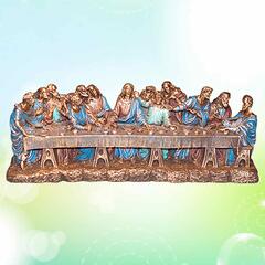 Трапеза Иисуса Христа с апостолами (Ср)